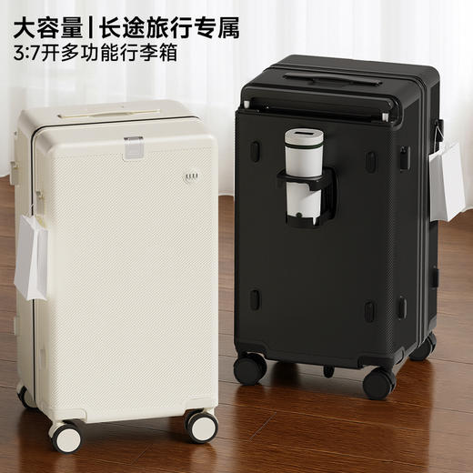 热卖中！！法国ELLE HOMME宽拉杆旅行箱/双肩包 商品图3