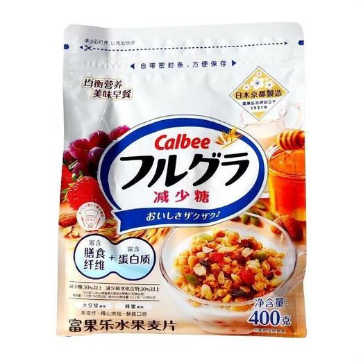 CaIbee 富果乐水果麦片(减少糖) 400g/袋 商品图0