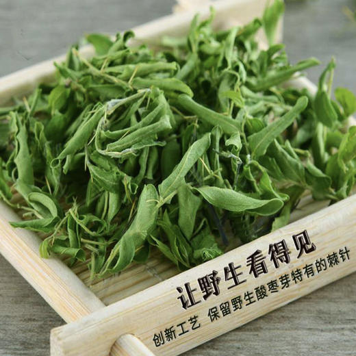 良觅本草体验装酸枣芽 商品图3