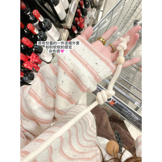 <曾小咸推荐>现货秒杀！微信超特价！粉色条纹连帽短外套 日常249.99 立减110 秒杀139.99！ 商品图4