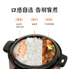 美菱ML-LC4005电压力锅—rxs 商品缩略图2