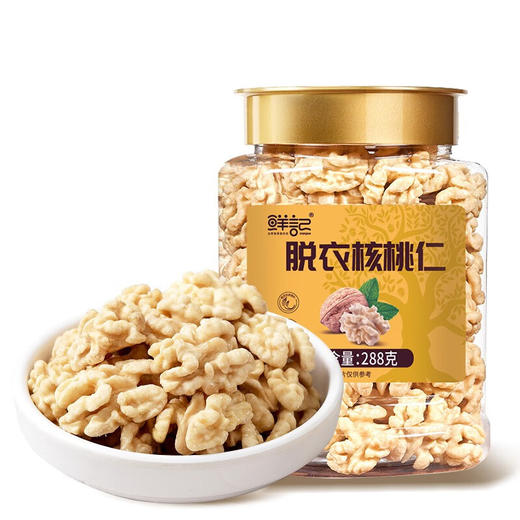 鲜记脱皮核桃仁288g 商品图7