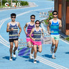 【价值239元|可积分兑换】果凡夏季凉感透气贴合无缝压胶背心男女款跑步GTD11251/GTD12252 商品缩略图2