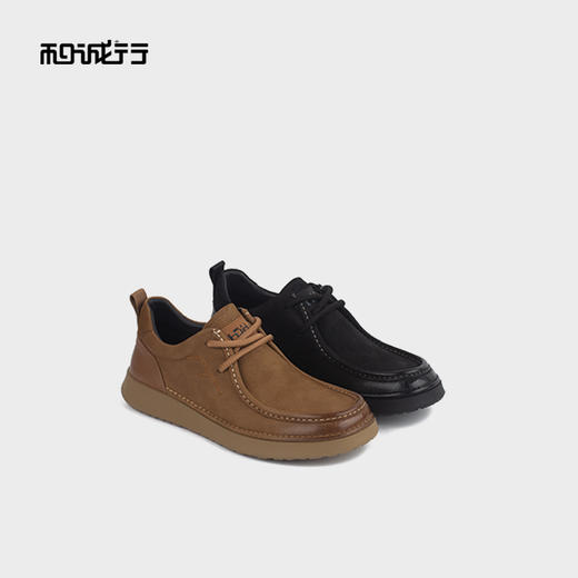 和诚行2025秋季新款一脚蹬商务百搭男式休闲鞋0551239 商品图4