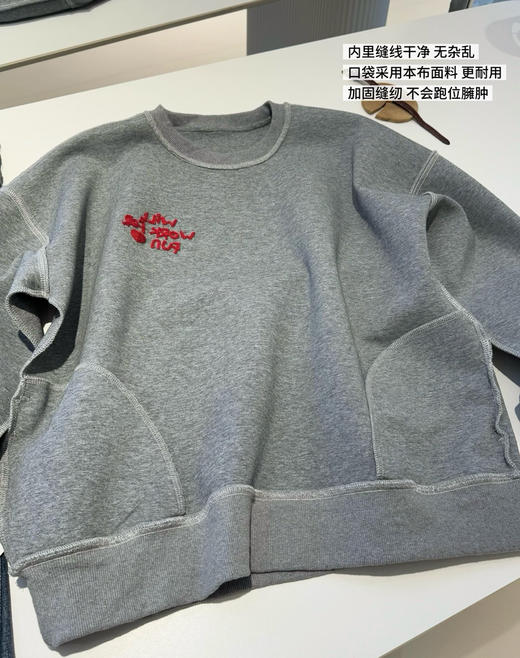 韩国订单卫衣09022 商品图7