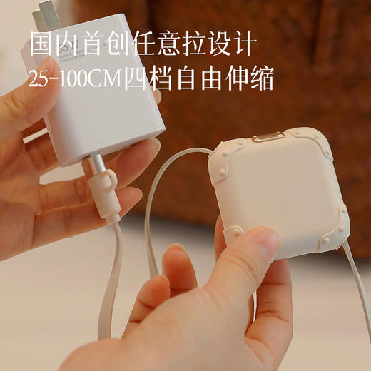 【四合一数据线】Lightning/Type-c/USB充电头  苹果/华为/小米/OPPO/VIVO等品牌都能用 Type-C接口支持240W超级快充 预售3天（周末不发） 商品图1