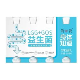【超市】简爱身体知道风味发酵乳110g*4杯/组