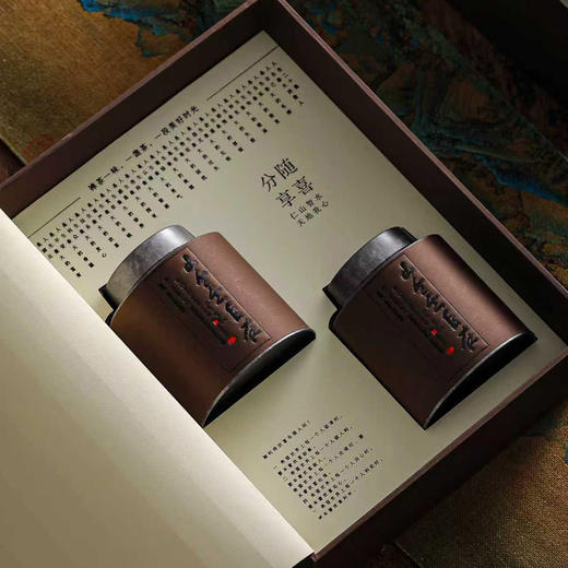 欢喜随心【两小圆罐 咖色】25元一套/一箱16套 商品图1