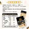 南方黑芝麻五黑无糖花生酥160g多口味糕点高钙香脆小零食休闲160g独立袋装 商品缩略图2