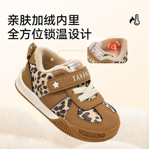 泰兰尼斯宝宝学步鞋冬季新款童鞋男童面包鞋加绒保暖机能鞋女童鞋T01T5D6573 商品图2