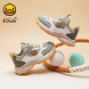 B.Duck小黄鸭童鞋春秋运动鞋常规运动26-35 B3686858 商品缩略图4