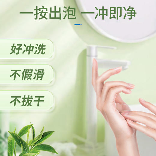 【XYY】蔬果园蓝风铃五件套礼盒SGY2508   3.14kg 商品图3