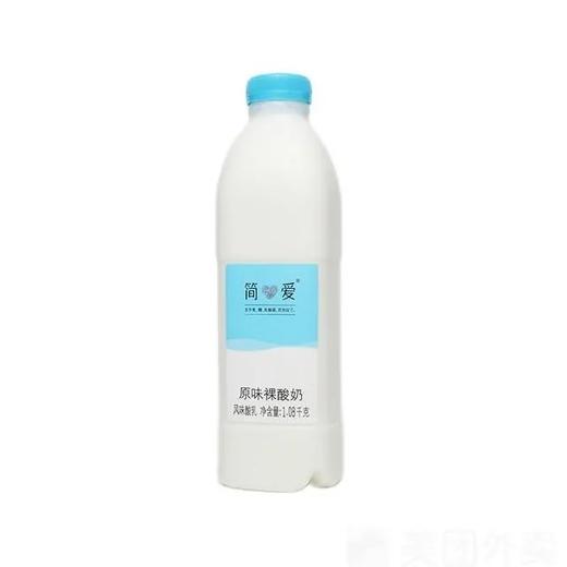 【超市】简爱家庭装原味裸酸奶1.08kg 商品图0