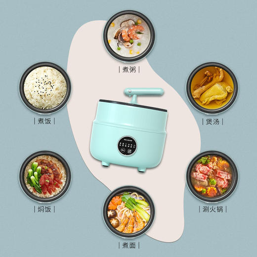 美菱MF-LC2020电饭锅—rxs 商品图4