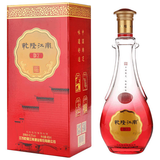 40.2°乾隆江南 地藏3 480ML*单支装 商品图1