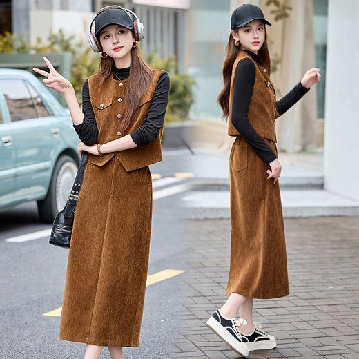 2025年秋季新款小香风气质时尚马夹半身裙三件套LNS9705 商品图0