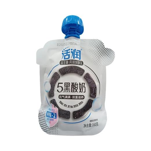 【超市】雪兰活润黑酸奶风味发酵乳160g 商品图0