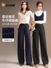 五只白鹅—2025秋冬季高腰显瘦弯刀牛仔阔腿裤 星空针织牛仔2591 商品缩略图0