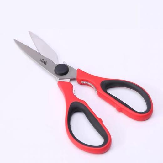 【6F】菲仕乐厨房家用剪刀 商品图0