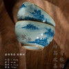 问鼎鼎青青花套组 青山有思 商品缩略图2