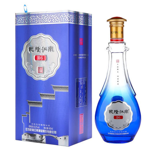 40.2°乾隆江南 地藏6(蓝) 480ML*单支装 商品图1