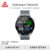 匹克*PEAK Watch 态极2X智能手表YE42100 黑色/银色—rxs 商品缩略图0