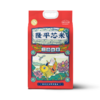 袁谷农场江南丝苗5kg洞庭基地核心产区口感松软弹滑米香浓郁南方籼米10斤一年一季稻当季新米双层真空包装 商品缩略图4