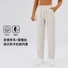 【现货直发】12.12样衣清 五只白鹅—【羊毛+蚕丝】2025秋冬男女同款加厚防风裤弹力休闲长裤6566 商品缩略图5