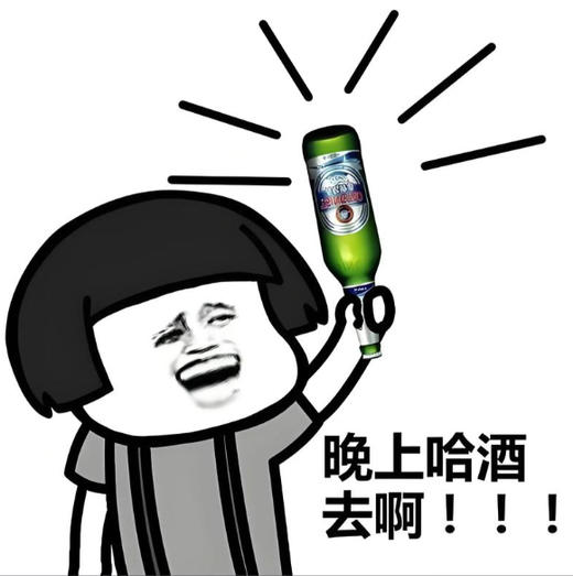 【假一罚三】轩尼诗XO/马爹利XO海外版1000ML 商品图0