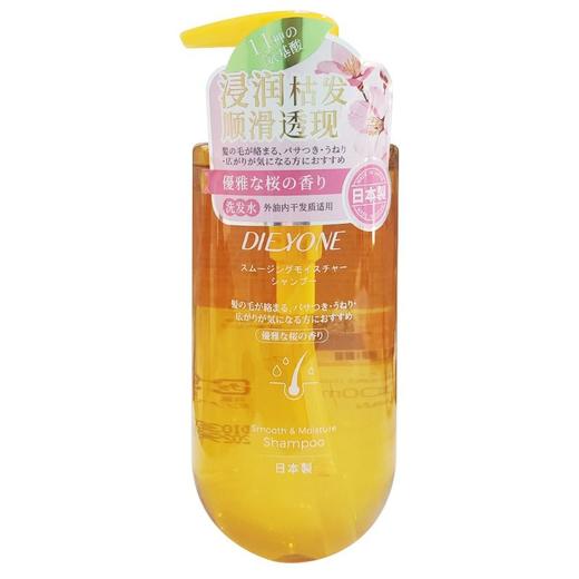 蝶印 柔顺保湿洗发水 500ml/瓶 商品图0
