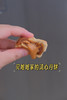 流心月饼（口味随机） 商品缩略图0