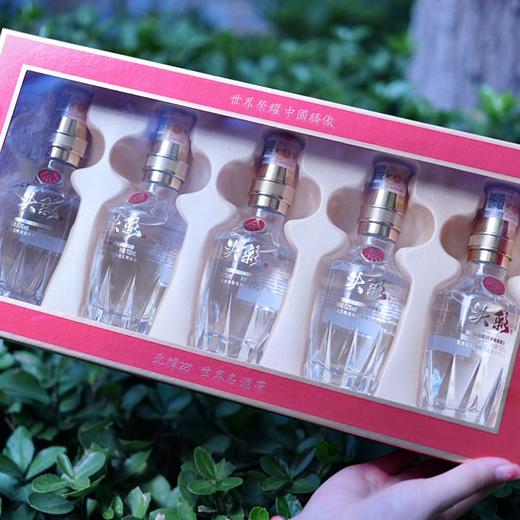 疯抢中！！【五粮液股份出品·白酒系列】52°浓香型白酒 大小瓶组合 100ml*5瓶礼盒装/500ml*6瓶礼袋装 商品图11