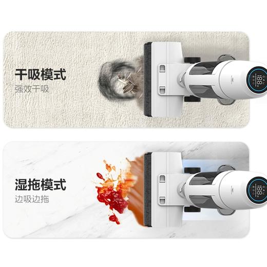 海尔旗下智家品牌【贝立安BDA10洗地机】全新升级三延边无死角清洁！智能银离子杀菌、电子助力系统、可浸水启动滚刷深度清洁技术！吸除缝隙灰尘与大颗粒脏污，助力滚刷去污渍无水渍性能卓越，超耐用！ 商品图9