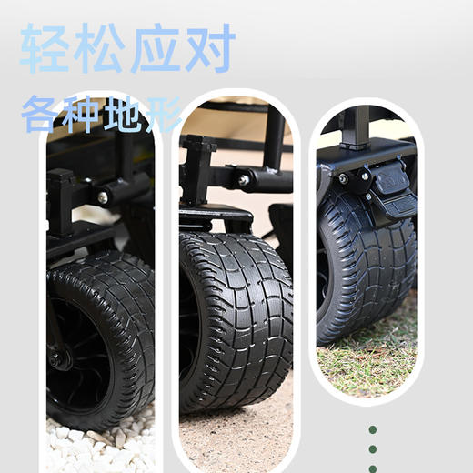 洛得兰德7寸坦克轮露营车黑色LD-TCX103—rxs 商品图3