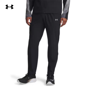 【云粉节】7楼安德玛UA秋Velociti Pro Storm男子梭织跑步运动长裤6005898 吊牌价899元