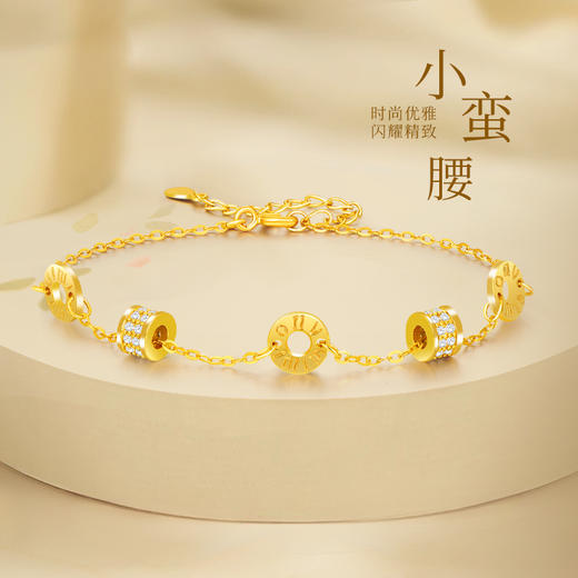 周六福S925银小蛮腰银手链ZLF-J073201★ 商品图1