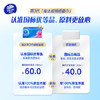 维达（Vinda）抽纸 超韧3层150抽*3包M码 湿水不易破 卫生纸 纸巾 餐巾纸 纸抽 /家庭清洁/纸品 /清洁纸品 /抽纸 商品缩略图4