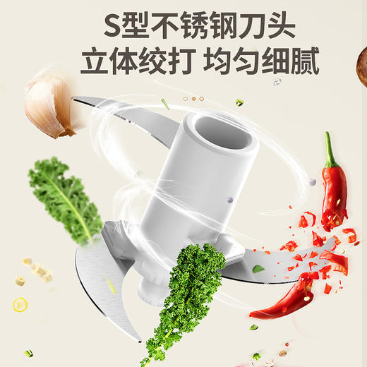 新款厨房多功能料理机无线电动绞肉机家用捣蒜器宝宝辅食机搅蒜器 商品图1
