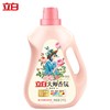 立白大师香氛洗衣液2kg2kg*1 商品缩略图0
