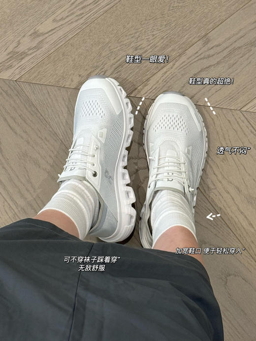 宋佳同款O*n 昂*跑 Cloud 6 Coast2 男女同款 可踩跟休闲运动鞋 商品图5