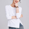 「自j」全新升级【铂金会员109/天猫149/差价40】(04236)洛诗琳新款圆领不规则长袖T2025秋季褶皱设计感打底衫上衣 商品缩略图1