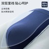 【两条装】男士弹力棉长绒棉印花加肥加大平角内裤3223/3225/3265 商品缩略图10