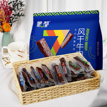 蒙都风干牛肉干 混合口味 散称600g 约七成风干 休闲零食 清真 商品图2