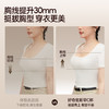 好奇蜜斯无痕粉底液内衣女聚拢小胸显大无钢圈隐形肤文胸罩套装夏  蕾恩 商品缩略图4