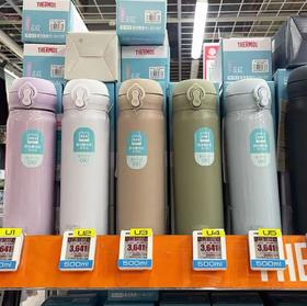 教师节新款膳魔师thermos不锈钢保温杯大容量超轻便携 蓝色绿色米色紫色白色