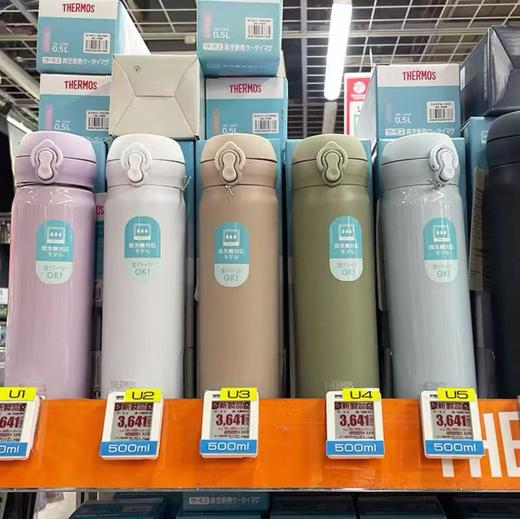 教师节新款膳魔师thermos不锈钢保温杯大容量超轻便携 蓝色绿色米色紫色白色 商品图0