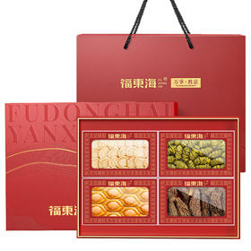 福东海万事胜意四宝（西洋参+铁皮石斛+鲍鱼+羊肚菌）-B 235克/盒 特渠专款—rxs