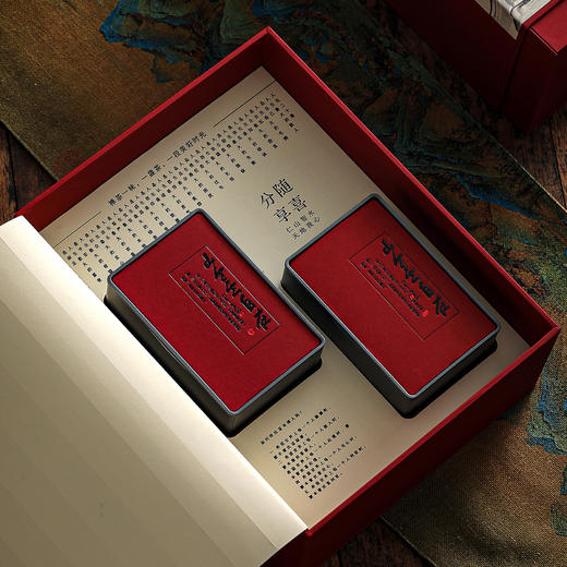 欢喜随心【两方罐 红色】元一套/一件16套 商品图1