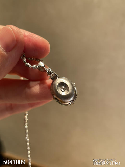 艳绿蛋面吊坠【5041009】具体价格微信咨询 商品图8