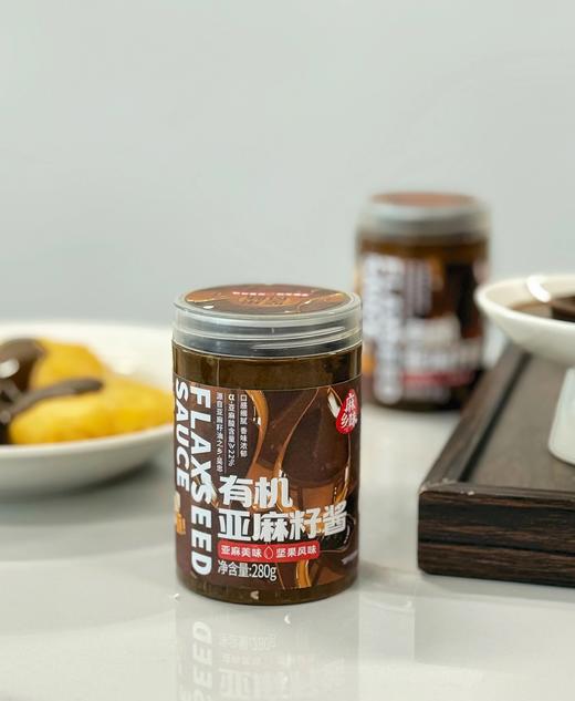 有机亚麻籽酱 一口丝滑自带坚果香 比芝麻酱还好吃基地直邮 商品图8
